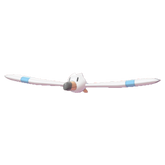 Buy Wingull in Brilliant Diamond & Shining Pearl